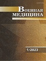 Титульный лист