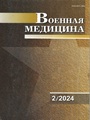 Титульный лист