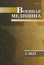 Титульный лист