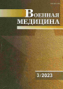 Титульный лист