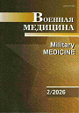Титульный лист