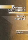 Титульный лист