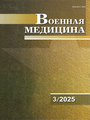 Титульный лист