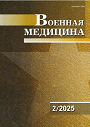 Титульный лист