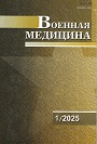 Титульный лист